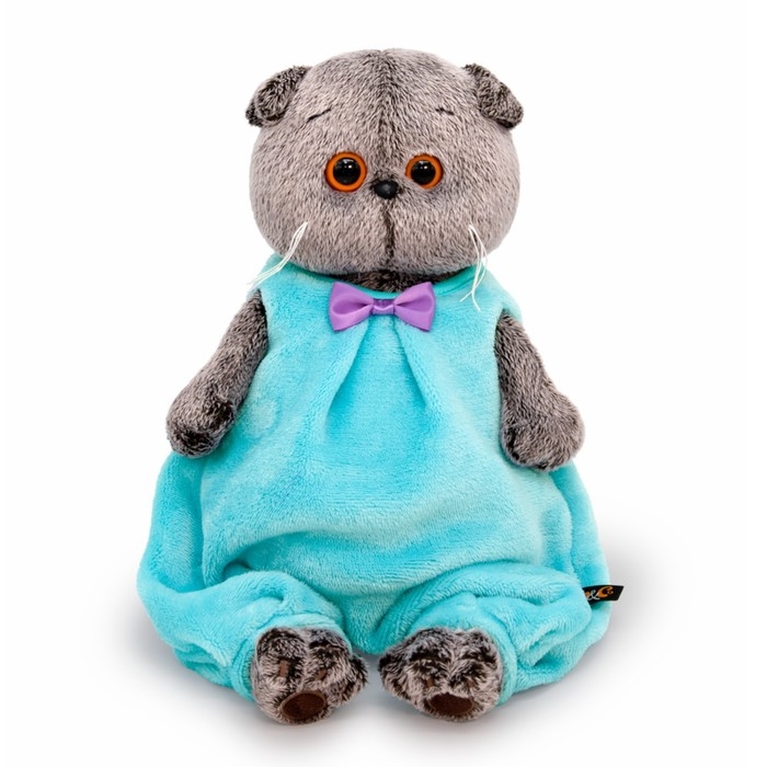 Мягкая игрушка «Басик в объёмном комбинезоне», 19 см Мягкая игрушка «Басик в объёмном комбинезоне», 19 см