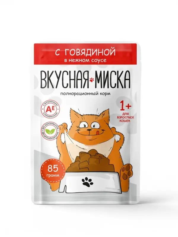 Влажный корм для кошек &laquo;Вкусная Миска&raquo;, говядина, консервированный, 85 г