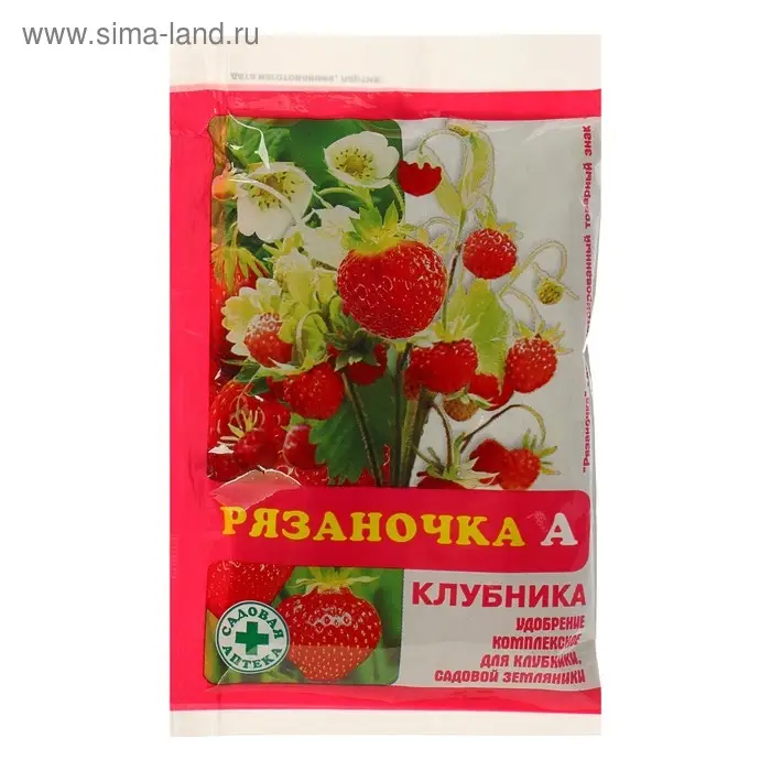 Удобрение минеральное  Удобрение минеральное "Рязаночка А",клубника, 60 г