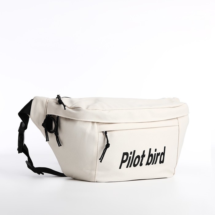 Сумка на одно плечо на молнии, 2 наружных кармана, цвет молочный Сумка на одно плечо на молнии, 2 наружных кармана, цвет молочный