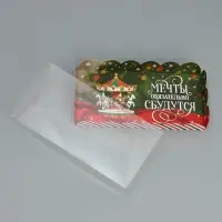 Коробка для кондитерских изделий с пластиковой крышкой «Мечты сбудутся», 10.5 х 21 х 3 см