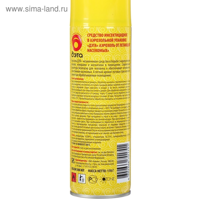 Аэрозоль инсектицидный от комаров и мух Аэрозоль инсектицидный от комаров и мух "ДЭТА", 300 мл