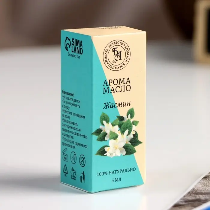 Эфирное масло  Эфирное масло "Жасмин", 5 мл, "Богатство Аромата"