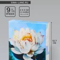 Коробка для конфет с обечайкой 9 шт. без окна &laquo;С 8 марта&raquo;, 13.7&times;13.7&times;3.5 см