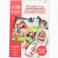 Развивающая игра на липучках &laquo;&lrm;Изучаем мир домашних животных&raquo;, методика Домана, с обучающими карточками по методике Глена Домана