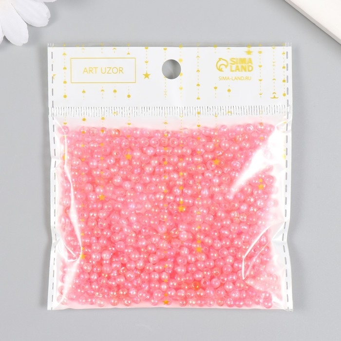Бусины для творчества пластик "Розовый перламутр" набор 20 гр d=0,4 см