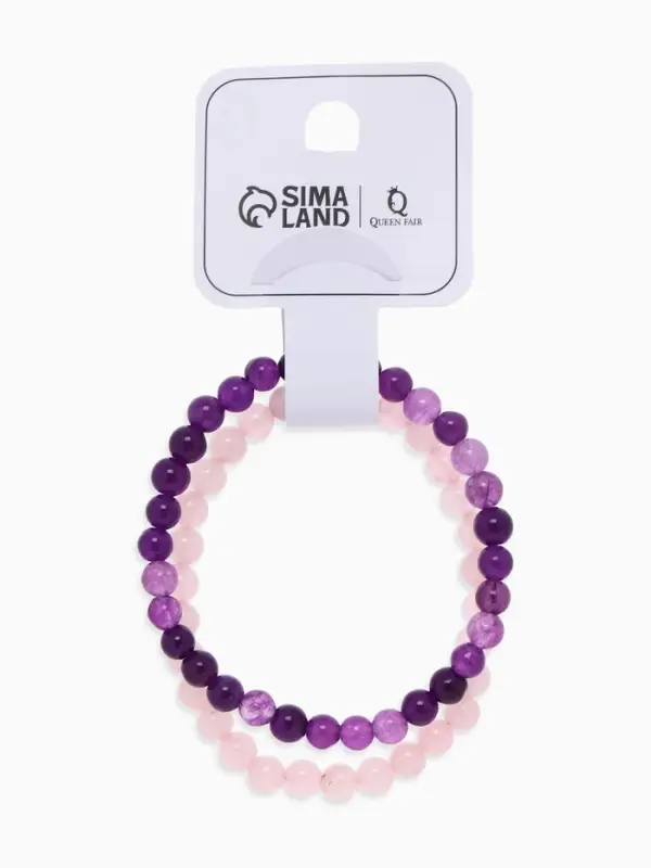 Набор браслетов из бусин &laquo;Кварц розовый и Аметист&raquo;, 2 шт. шар №6