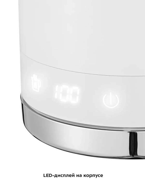 Чайник электрический металлический КТ-6189 - 2200 Вт Чайник электрический металлический КТ-6189 - 2200 Вт