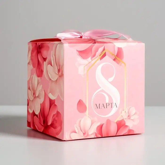 Коробка подарочная складная, упаковка, «8 марта», 12 х 12 х 12 см