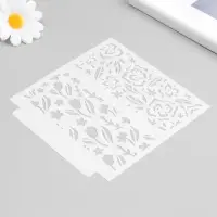 Трафарет фоновый пластик "Цветочные бутоны" 13х13 см