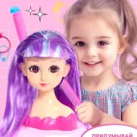 Кукла - манекен Happy Valley &laquo;Студия красоты. Аниме&raquo;, с аксессуарами