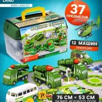 Набор игровой &laquo;Военная техника&raquo;, 37 предметов: 12 инерционных машинок, дорожные знаки, игровое поле, наклейки