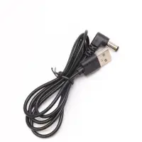 Фигура светодиодная &laquo;Мишка&raquo; 25&times;19 см, муз, USB, AAx3 (не в комплекте), МУЛЬТИ