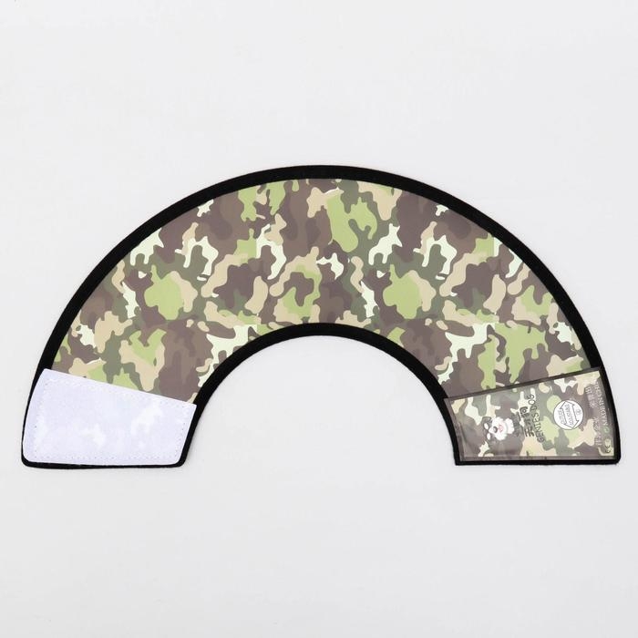 Ветеринарный воротник №4, обхват шеи 29-33 см, высота 13,5 см, хаки Ветеринарный воротник №4, обхват шеи 29-33 см, высота 13,5 см, хаки