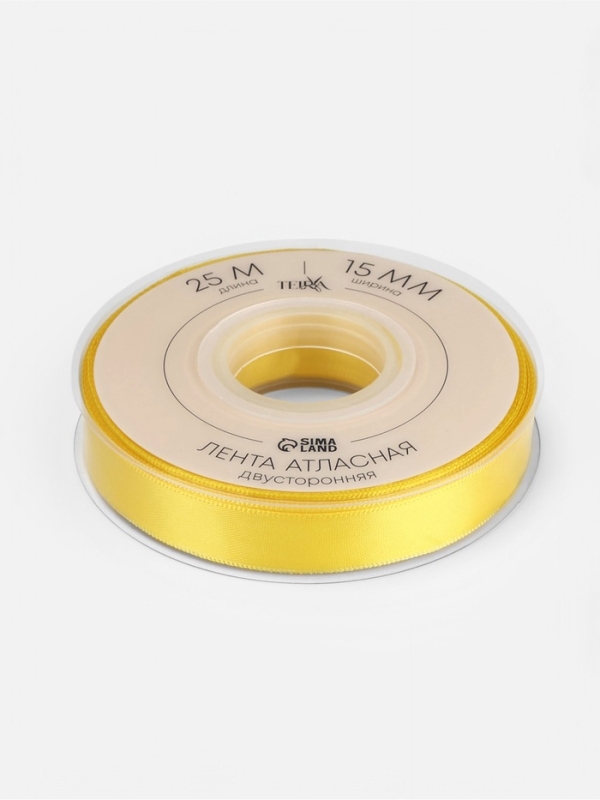 Лента атласная двухсторонняя № 0645 15мм*25±1м жёлтый TR Лента атласная двухсторонняя № 0645 15мм*25±1м жёлтый TR