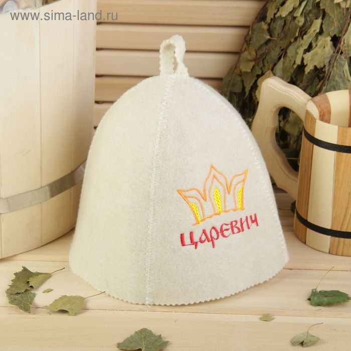 Шапка для бани с детской вышивкой  Шапка для бани с детской вышивкой "Царевич", белая, войлок