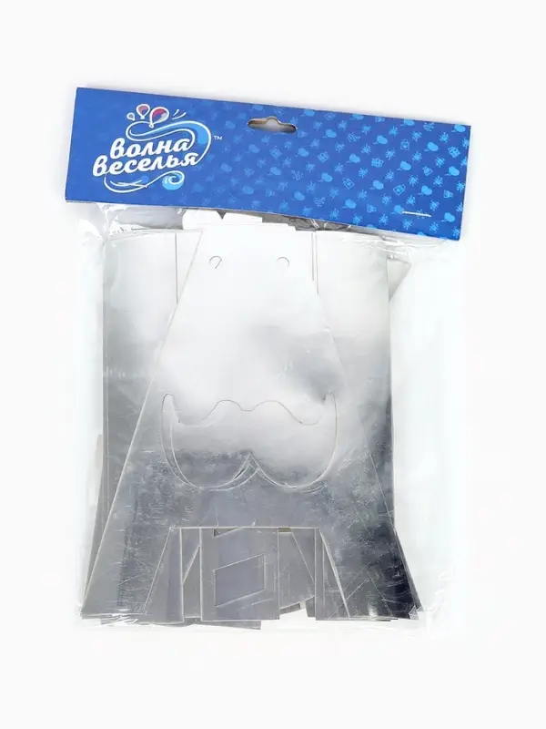 Гирлянда "Happy Birthday (резные сердца)" серебро, металлик, 200 см.