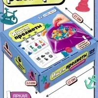 Развивающий набор "Ищем предметы"