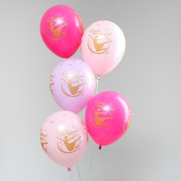Воздушный шар латексный 12 Воздушный шар латексный 12" «С Днём рождения. Легкость», пастель, цвет сирен., розов., фуксия, 25 шт.