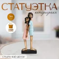 Фигурка полистоун &laquo;Дети &mdash; доверие&raquo;, бело-золотой, 14&times;7&times;38 см