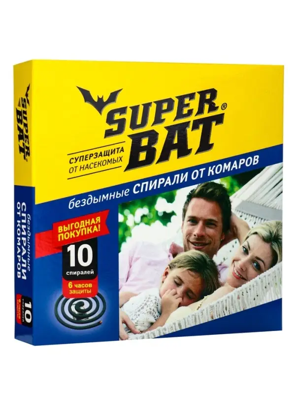 Спирали от комаров SuperBat, черные, бездымные, 10 шт.