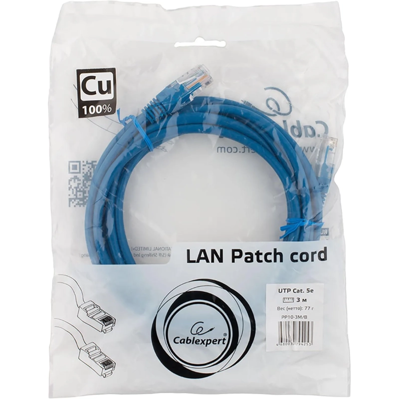 Патч-корд UTP Cablexpert PP10-3M/B кат.5e, 3м, литой, (синий)