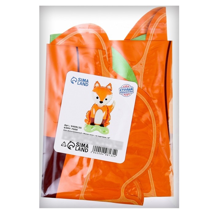 Шар фольгированный 18 Шар фольгированный 18" «Милая лиса», на подставке, под воздух