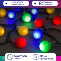 Гирлянда &laquo;Нить&raquo; 5 м с насадками &laquo;Шарики цветные&raquo;, IP20, тёмная нить, 30 LED, свечение мульти, 8 режимов, 220 В