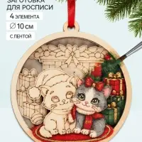 Роспись по дереву &laquo;Котики&raquo;, заготовки для творчества, 4 детали