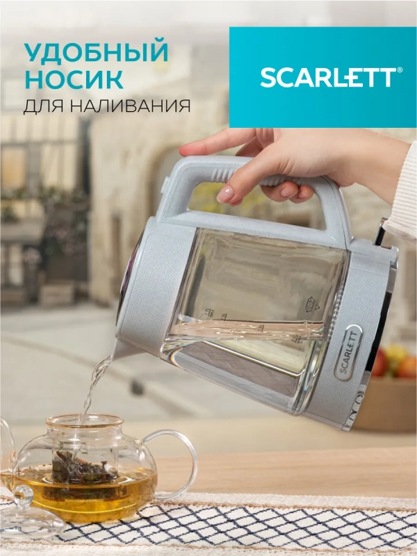 Чайник электрический SC-EK27G104 Чайник электрический SC-EK27G104