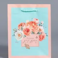 Пакет подарочный "Подарок для души" ламинированый 11,5 х 14,5 х 6,5 см