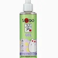 Гель для умывания SENDO с кислотами AHA+BHA complex cleansing gel, 200 мл