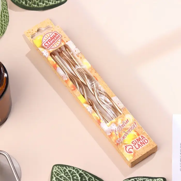 Свечи для торта витые «Серпантин» 6 шт., коктейльные, шампань Свечи для торта витые «Серпантин» 6 шт., коктейльные, шампань