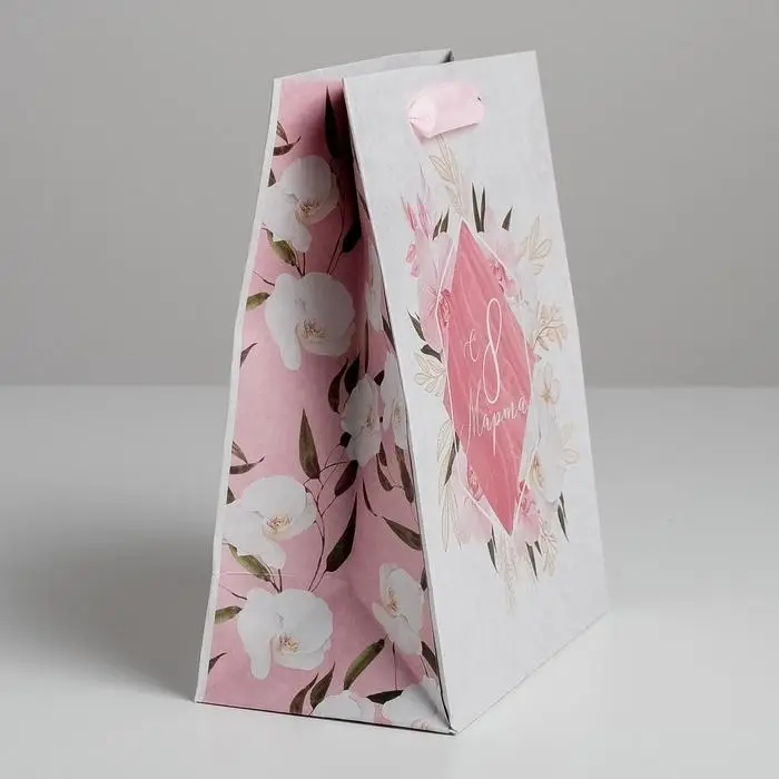 Пакет подарочный крафтовый вертикальный, упаковка, «8 марта», MS 18 х 23 х 10 см
