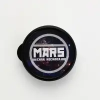 Ланч - бокс круглый &laquo;MARS.Сила космоса&raquo;, 150 мл