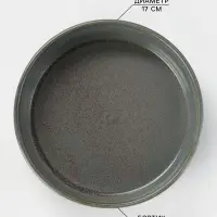 Тарелка глубокая Magistro Shadow, 680 мл, d=17 см, с бортом 4.3 см, фарфор, серая