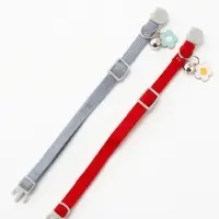 Набор ошейников для кошек &laquo;Пижон&raquo;, 30&times;1 см, серый, красный