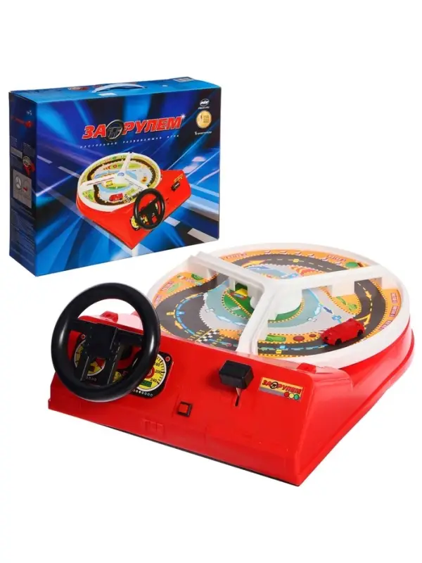 Настольная игра &laquo;За рулём&raquo;