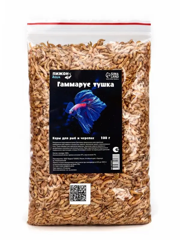 Корм для рыб и черепах &laquo;Пижон&raquo; гаммарус тушка, 100 г