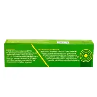 Клей от грызунов с запахом арахиса SAFEX, туба, 60 г