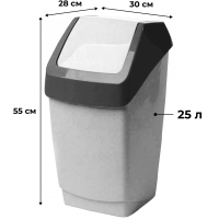 Ведро мусорное пластиковое 25л прям сер с черн крышк-маят 300х550х280мм_СПБ