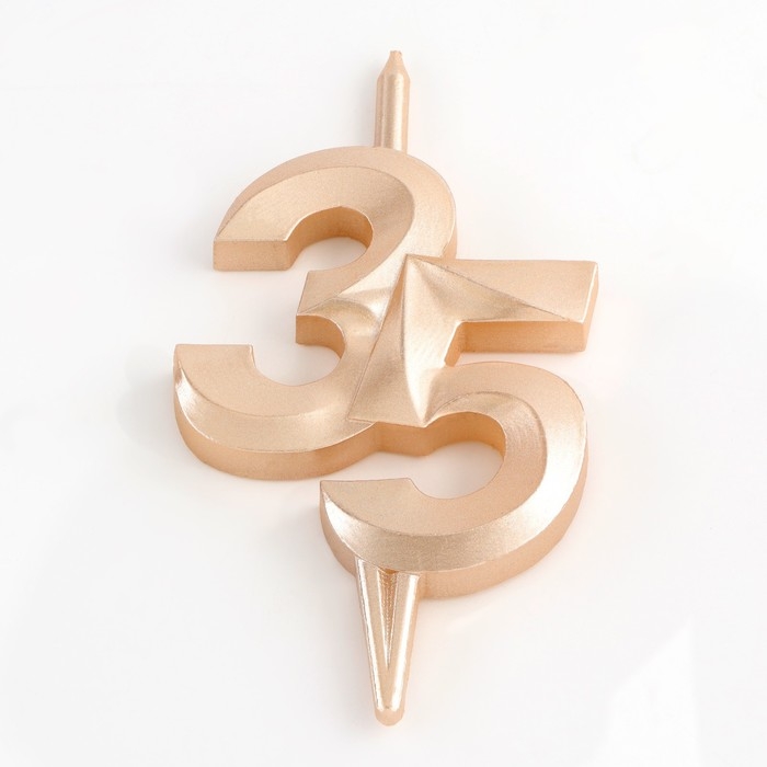 Свеча в торт  Свеча в торт "Юбилейная", цифра 35, 10 см, шампань