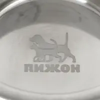 Набор из 2 цветных мисок на подставке, 2&times;350 мл