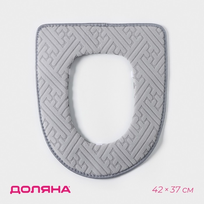 Чехол на сиденье для унитаза на липучках Доляна «Фили», цвет МИКС Чехол на сиденье для унитаза на липучках Доляна «Фили», цвет МИКС