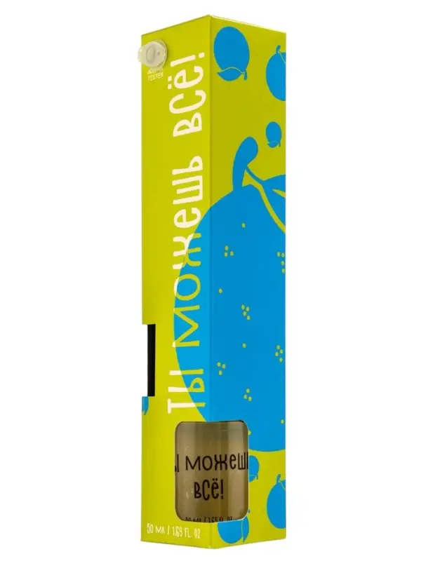 Диффузор ароматический FRIENDLY Ты можешь всё! апельсин 50 мл Диффузор ароматический FRIENDLY Ты можешь всё! апельсин 50 мл