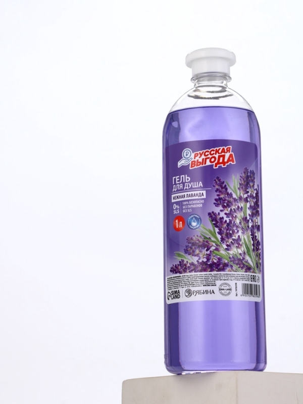 Русская Выгода Гель для душа нежная лаванда, 1000 мл Русская Выгода Гель для душа нежная лаванда, 1000 мл