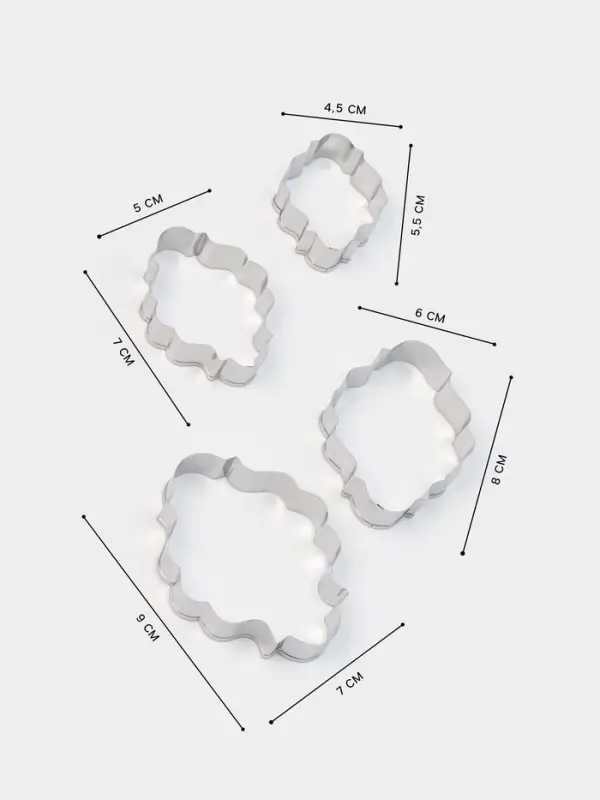 Формы для печенья &laquo;Рамка для фото&raquo;, набор 4 шт., нержавеющая сталь, серебристые