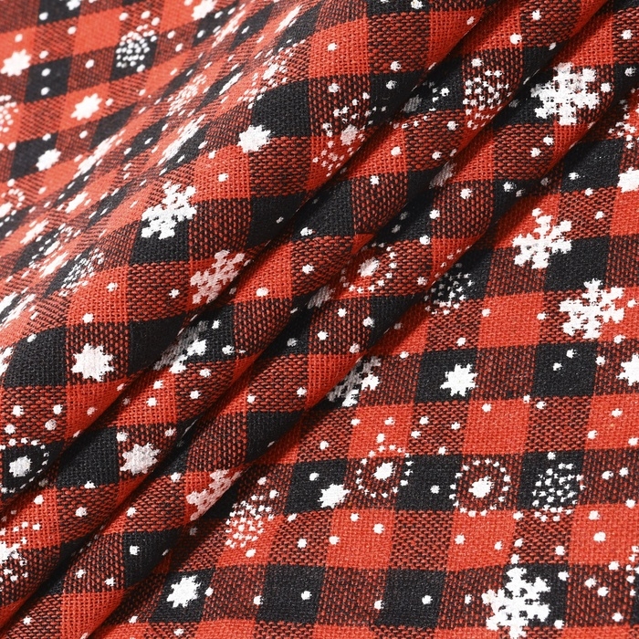 Новый год! Лоскут «Клетка со снежинками», 48 × 48 см