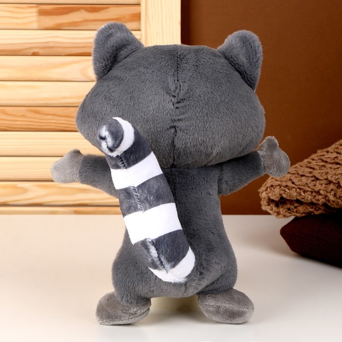 Мягкая игрушка «Енот», 26 см Мягкая игрушка «Енот», 26 см