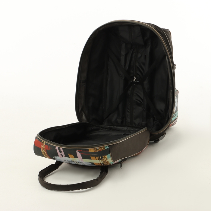 Чемодан малый с сумкой Чемодан малый с сумкой "Краски", отдел на молнии, наружный карман, цвет серый